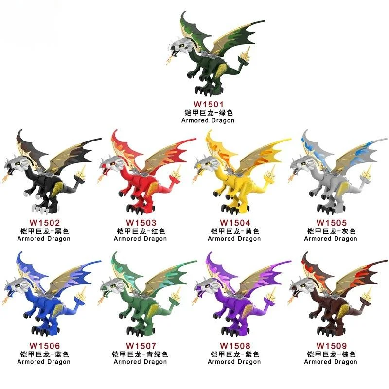 

Medieval Western Dragon Assemble Building Blocks Small Particle Building Block Assembly Set Funny Toys Creative Birthday Gift