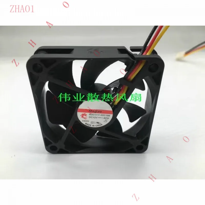 

Z for SUNON ME60151V1-000C-G99 12V 1.92W 6015 6cm 3pin Cooling Fan