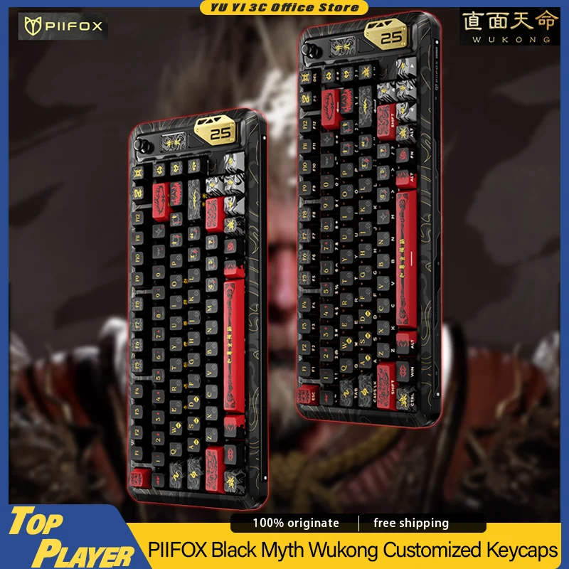 

PIIFOX черный миф Wukong оригинальная высота PBT индивидуальные колпачки для клавиш предназначенная одна сторона гравировка термосублимация процесс