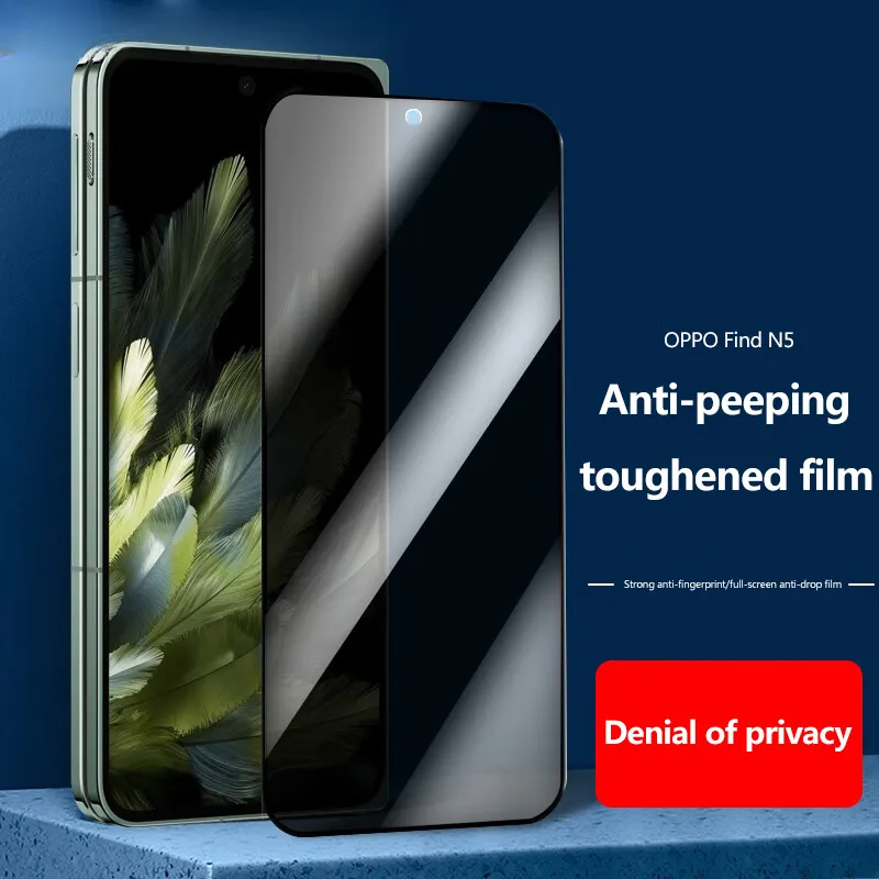 Privacy Tempered Gl… - image