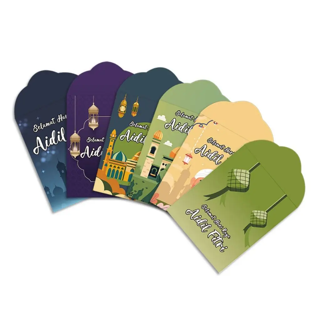 6Pcs Exquisite Paper Eid Mubarak Money Packet Cartoon Blessing Cash Envelope Moon Castle Celebration Money Packet Wedding