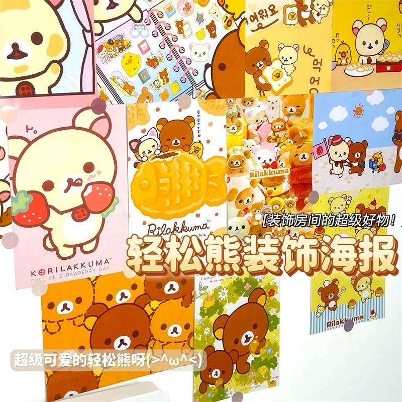 

Наклейка на банковскую карту, милый мультяшный медведь, водонепроницаемый чехол для чипа, защита кредитной дебетовой карты, наклейка на кошелек Kawaii Transit, подарок