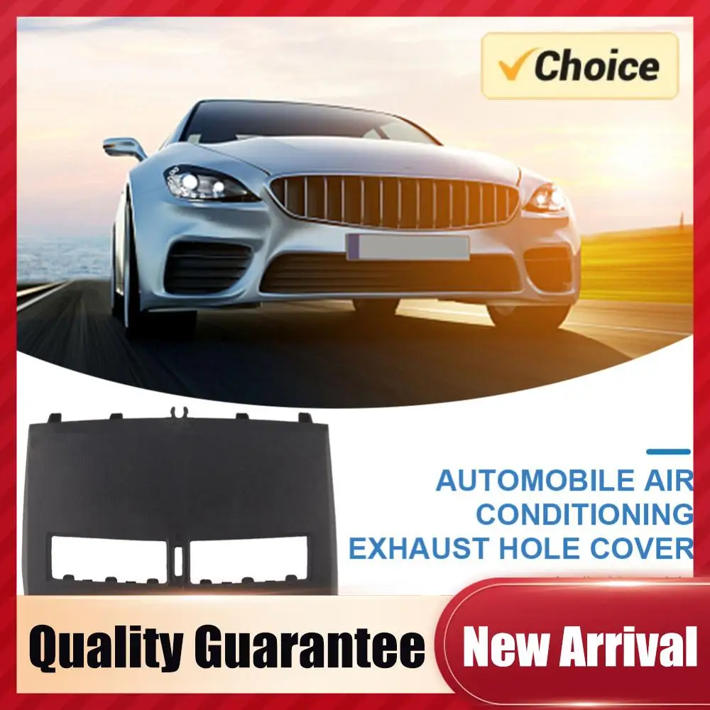 

Накладка на приборную панель, панель воздуховода кондиционера, пластиковая крышка приборной панели автомобиля для Nissan Tiida 2005-2011