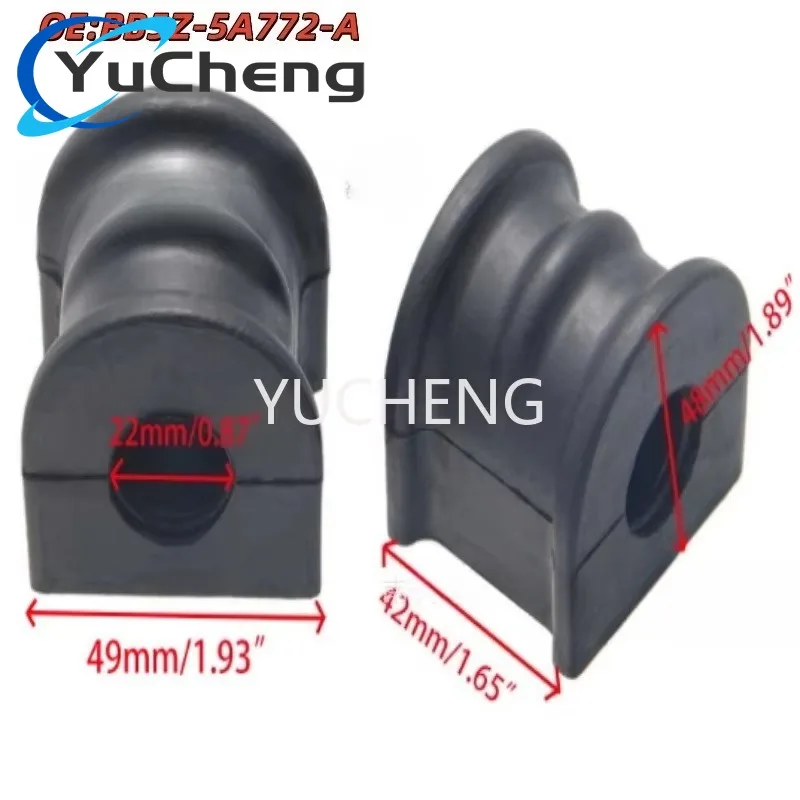 BB5Z5A772A Brand New 2PCS Engine Rear Stabilizer Sway Bar Bushing For Ford Explorer Taurus Flex Lincoln MKS MKT  BB5Z-5A-772-A