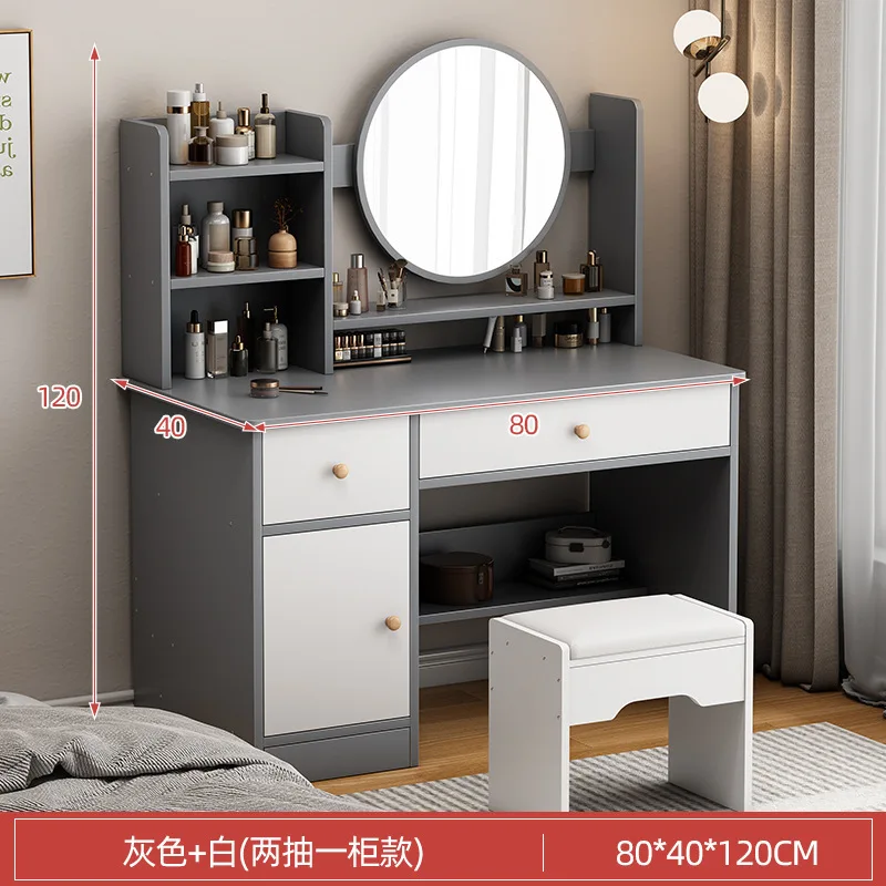 Lemari kamar tidur sederhana modern kamar tidur utama apartemen kecil lampu meja mewah lemari penyimpanan cermin rias terintegrasi