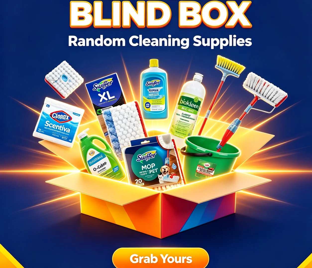 مستلزمات تنظيف الأرضيات المنزل - مراجعة Mystery Box Blind Bag وسعره