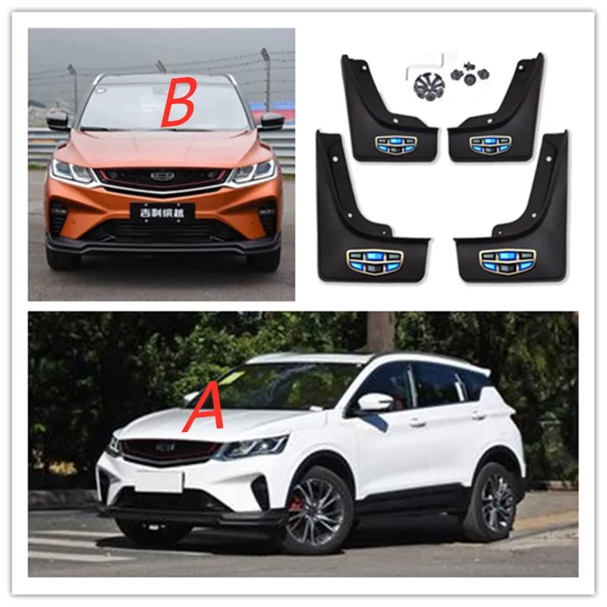 

Car Mudguard Mud Fender for Geely SX11 ICON Belgee Coolray Proton X50 BinYue Car Mudguard