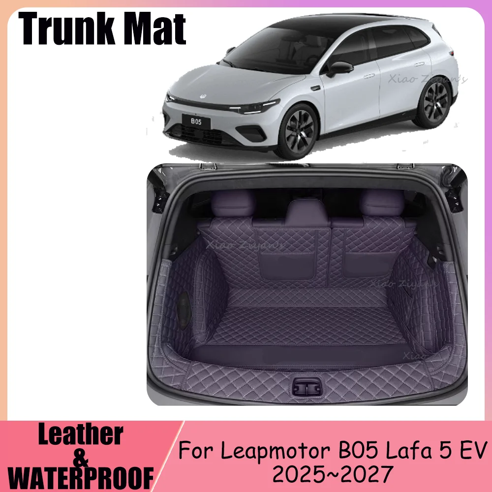 For Leapmotor B05 Lafa 5 EV 2025~2027 2026 Car Leather Boot Covers Scratch Prevention Trunk Mat Tray Protect Interior Accessorie