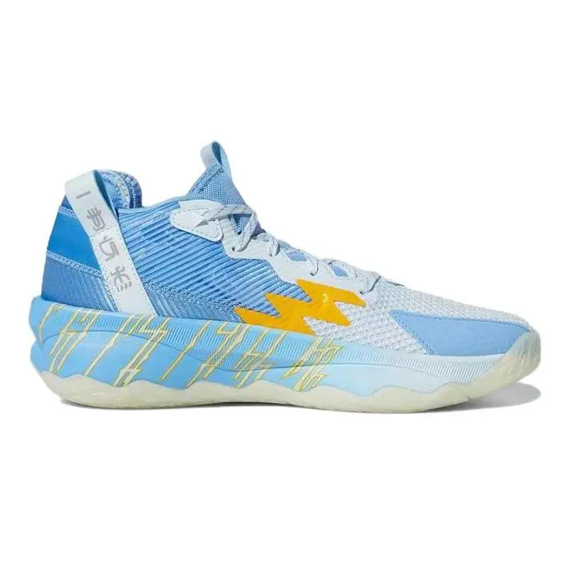 adidas Dame 8 'Three Kingdoms' Sneakers shoes HQ4504