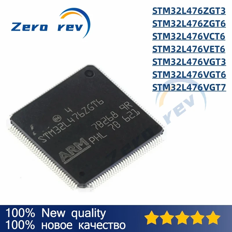 1Pcs 100% New STM32L476ZGT3 STM32L476ZGT6 LQFP-144 STM32L476VCT6 STM32L476VET6 STM32L476VGT3 STM32L476VGT6 STM32L476VGT7 LQFP100