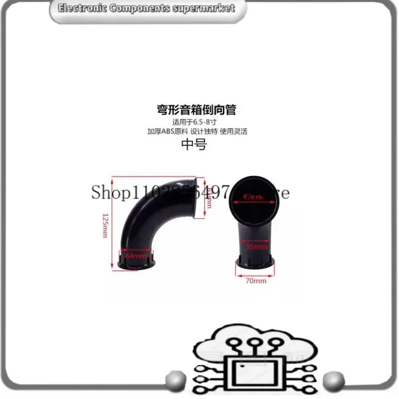 Circular Curved Speaker Port Tube Subwoofer Bass Reflex Tube Bass Woofer Box Port Tube Vent 50mm/64mm/79mm Opening Hole
