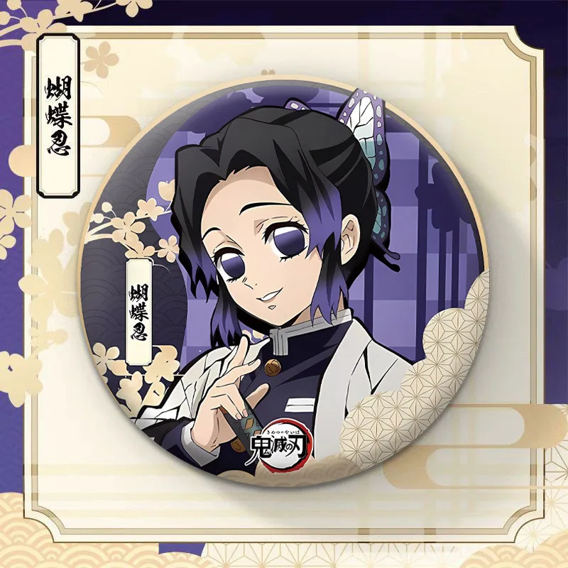 58 مللي متر أنيمي شيطان القاتل كيميتسو لا يابا كامادو تانجيرو توكيتو مويتشيرو تأثيري حلي شارة دبوس SPTE صفيح بروش هدية