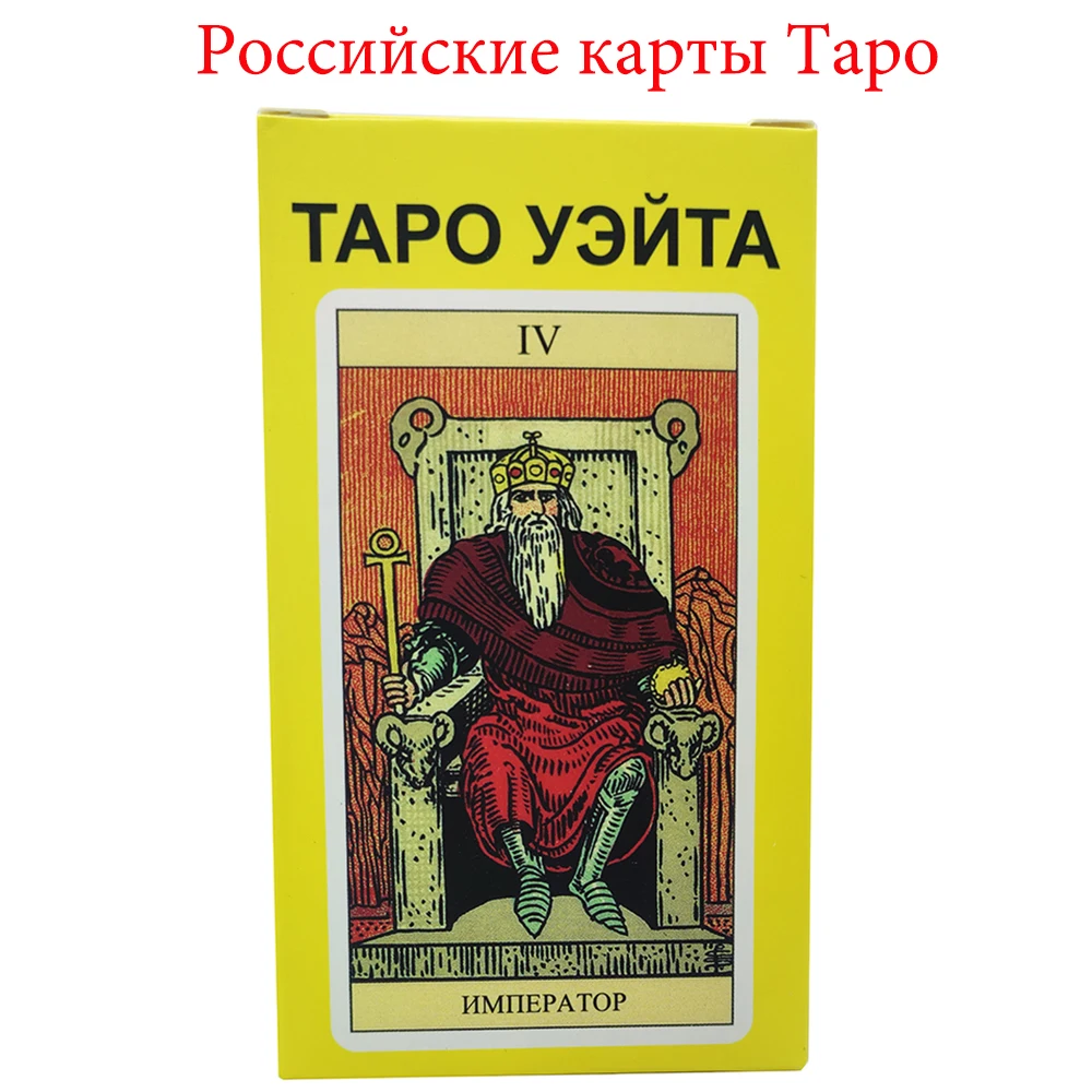 New Russian Instructions Rider Tarot 78 Cards Includes Manual Booklet  in for Beginners