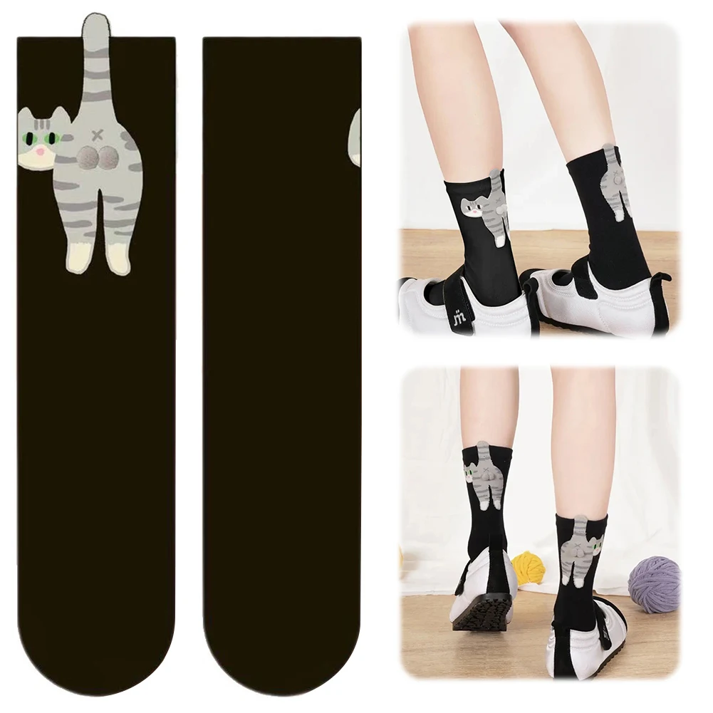 

2/4/6Pairs Women Socks Cartoon Cat Cute Funny Personality Soft Comfortable Chrismas Gift High Quality Cotton Socks For Women