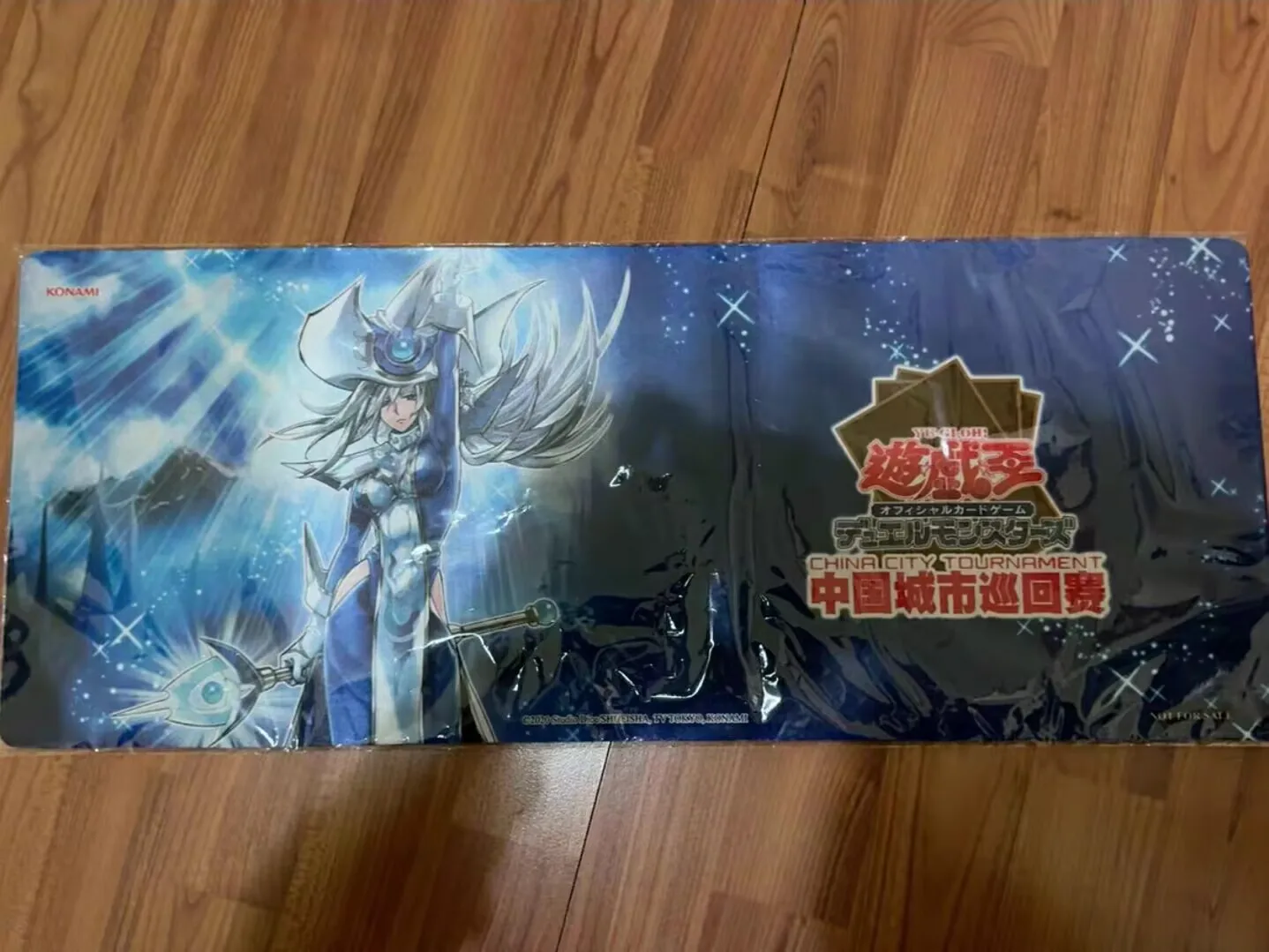 Yugioh KONAMI Duel Monsters Silent Magician Chinese Limited Collection Official Playmat Mat Table Play Pad