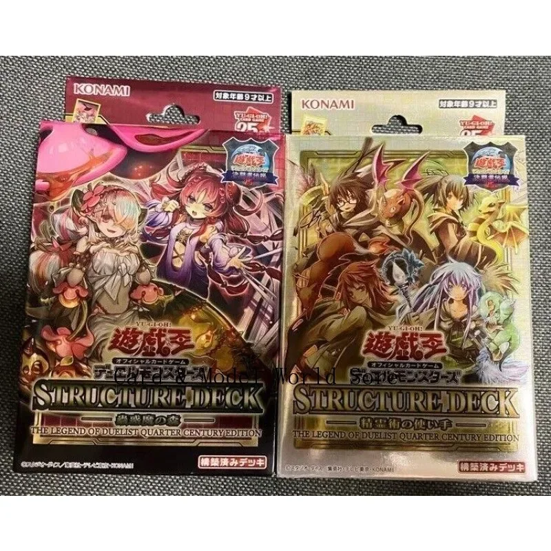 

Yu Gi Oh OCG Structure Deck QUARTER CENTURY EDITION The Legend of Duelist Set Konami Official