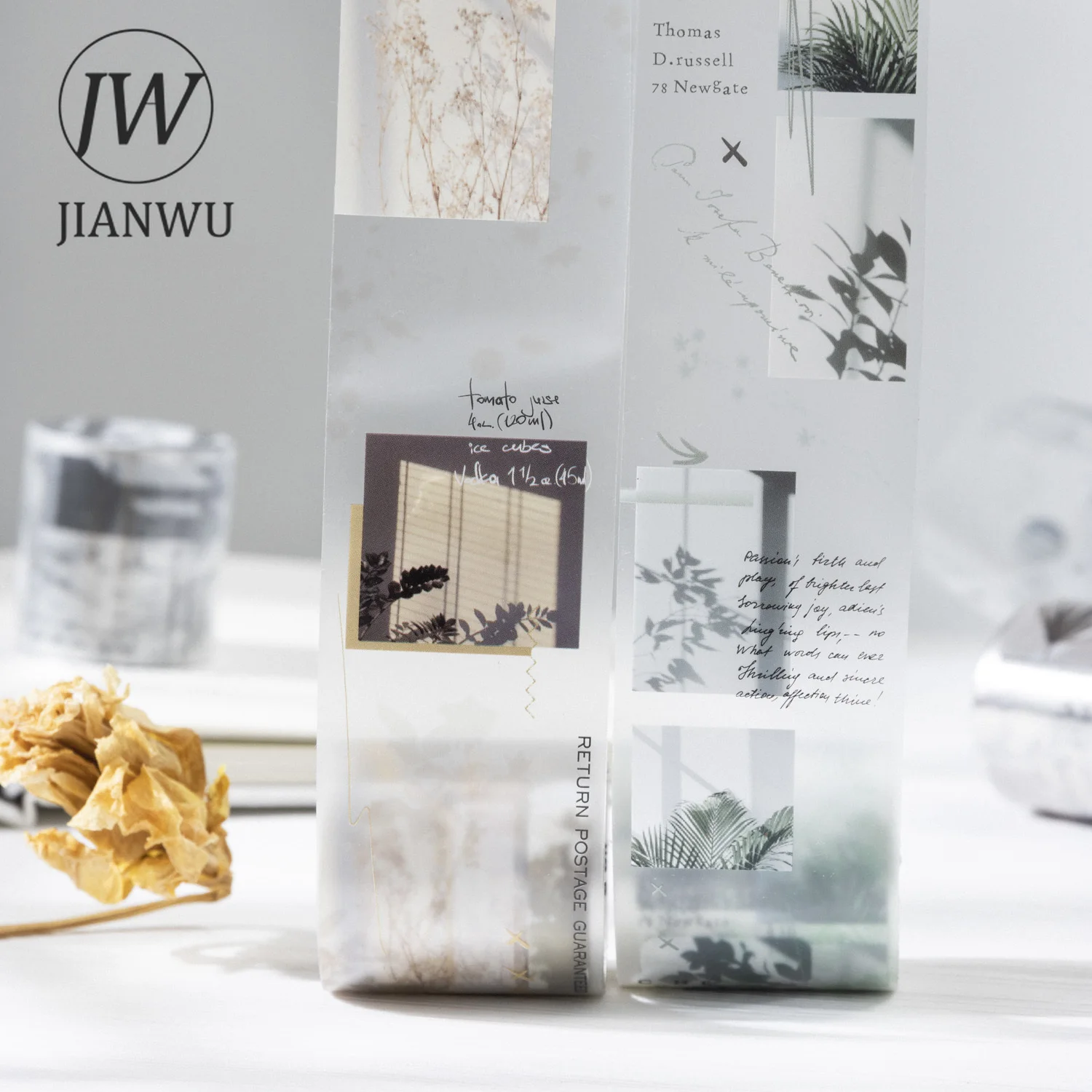JIANWU I The Light 시리즈 시 쓰기, 빈티지 식물 그림자 소재 콜라주 pet 테이프, 창의적인 저널 문구, 40mm * 200cm