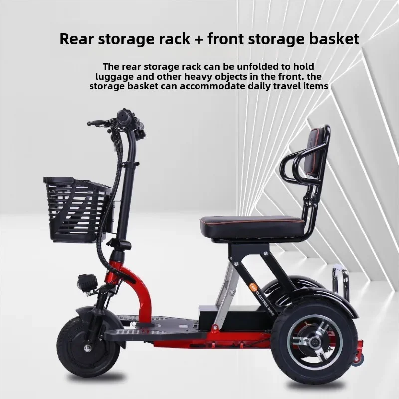 

Folding electric tricycle, elderly scooter, adult car, adult mini high-configuration tricycle