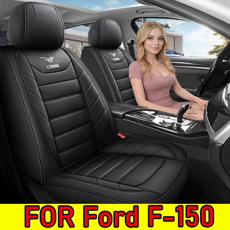 

Чехол на автомобильное сиденье для Ford F-150, полный комплект, 5-местный чехол на переднее и заднее сиденье, водонепроницаемый, искусственная кожа, износостойкий