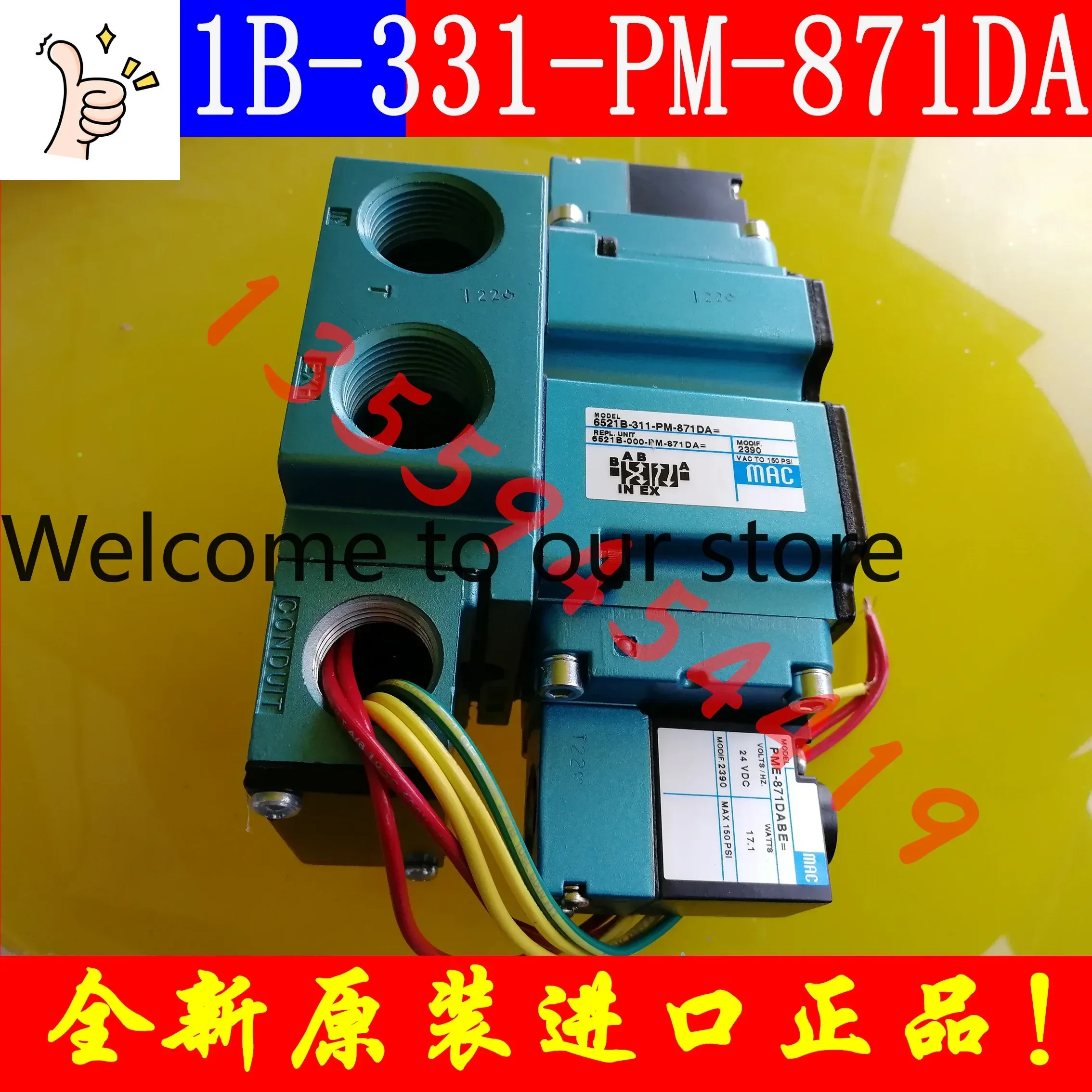 2026.4 MAC Solenoid Valve 6521B-311-PM-871DA=2390, Original And Genuine, Free Shipping, Negotiated Order
