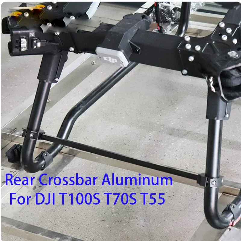Suitable For DJI T100S T70S T55 Reinforced Crossbar Aluminum Stability Increased By 80% Plant Protection Accessories