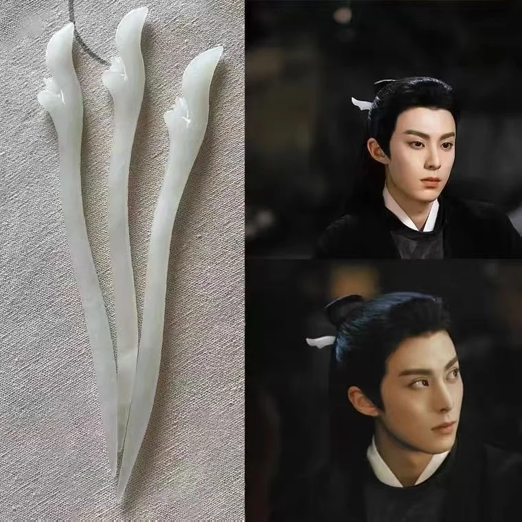 Cang Lan Jue Headwear Dongfang Qingcang Hairpin Dongfang Yuanwai Hairpin Vintage Hairpin Hanfu Headdress Accessory Gift