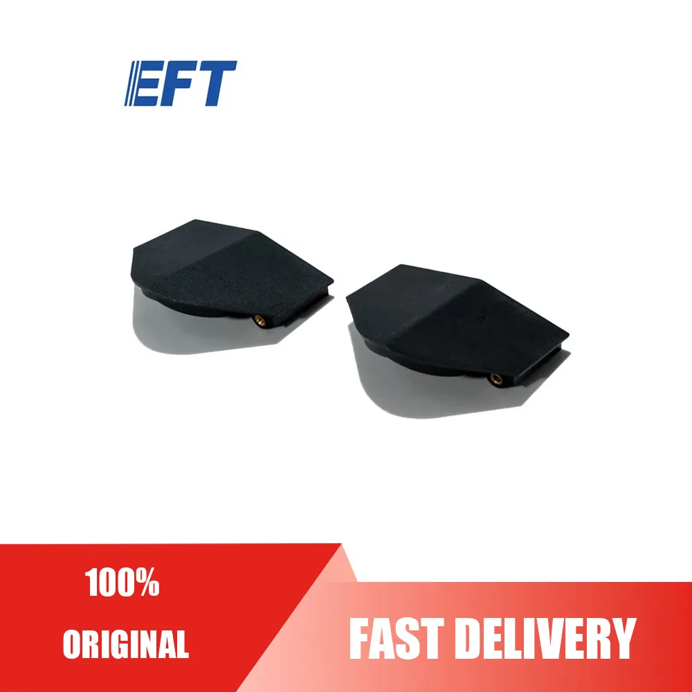 

EFT Drone Repair Parts Cover Closure Accessories Front and Back/2pcs For G420 G620 G630 Agricultural Drone