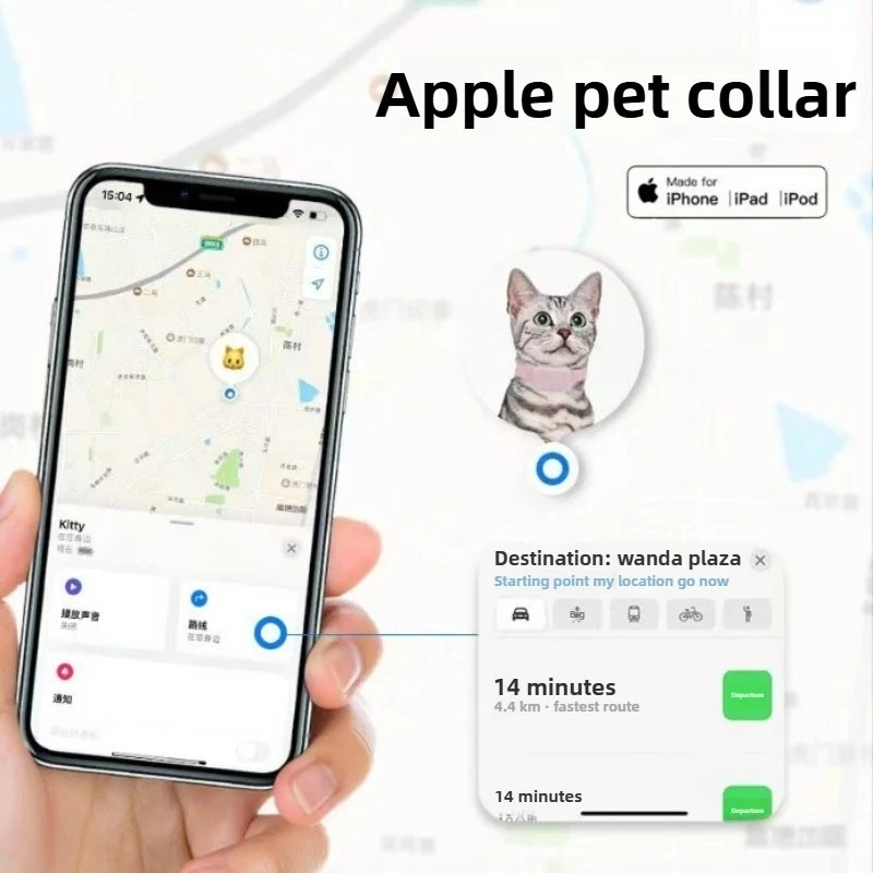 Mini Bluetooth GPS Pet Tracker Anti Lost Movement Alert Collar Remote Global Locator for Cats Dogs Puppies