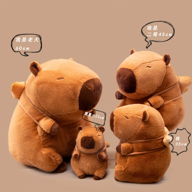 

Capybara Plush Toy Design Stuffed Baguette Doughnut Croissant French Fries Dumpling Snack Backpack Decor Capibara Plushie