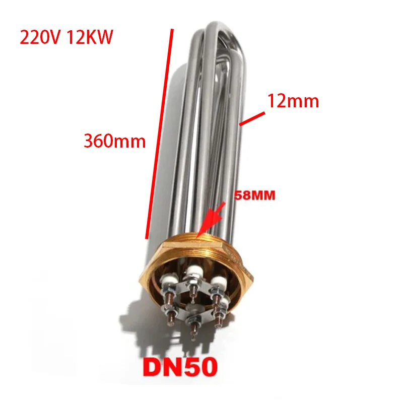 SNDHEATER Customized Heater DN50 G2