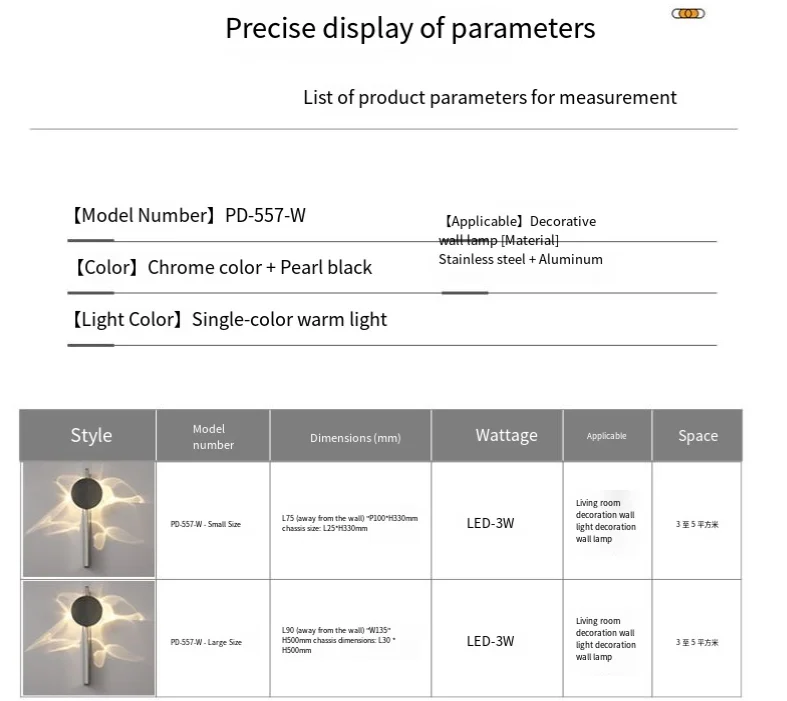 Creative Art Ripple Wall Lamp Minimalist LED Wall Sconce Bedroom Bedside BackgroundAisle Porch Corridor Atmosphere Wall Light