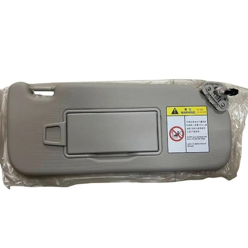 

Оригинальный солнцезащитный козырек на лобовое стекло с зеркалом для макияжа в сборе, 1 шт., для WEY Tank300, новинка