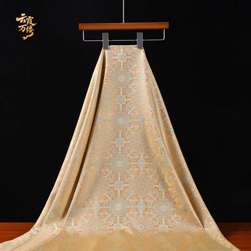 Classical golden-halo brocade fabric can be used to make Hanfu outerwear for fashion designers