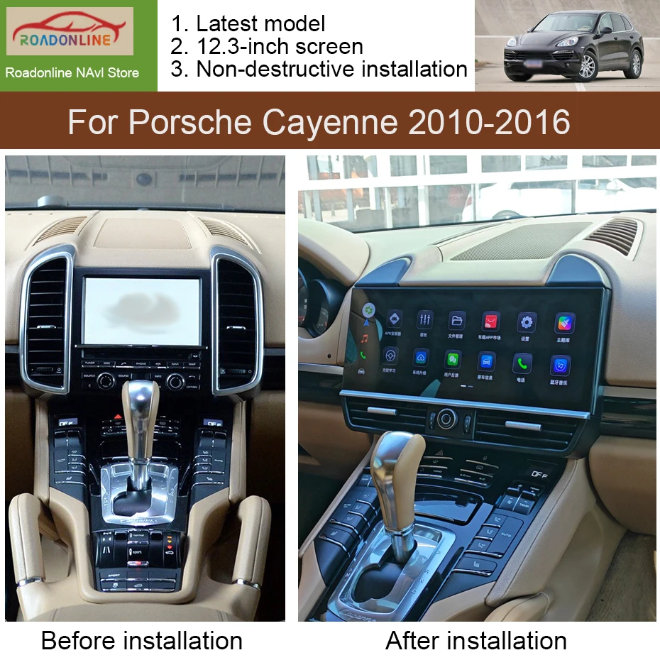 12.3 INCH 12+256GB Android 15 Car Radio For Porsche Cayenne 2010-2016 Carplay GPS Navigation Stereo Multimedia Video Player