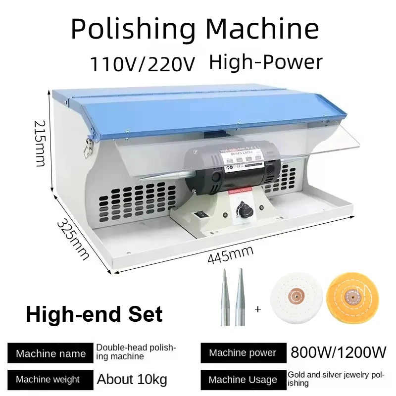 110V/220V 1200W Polishing Machine with Dust Collector Polishing Grinding Motor Bench Grinder Polisher Jewelry Polisher Machine