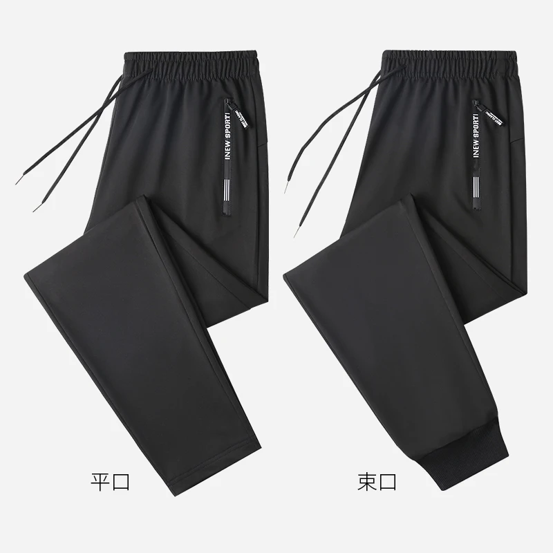 Casual pants corset foot slimming pants Straight pants Men's autumn/winter sweatpants Plus size sweatpants M-6XL