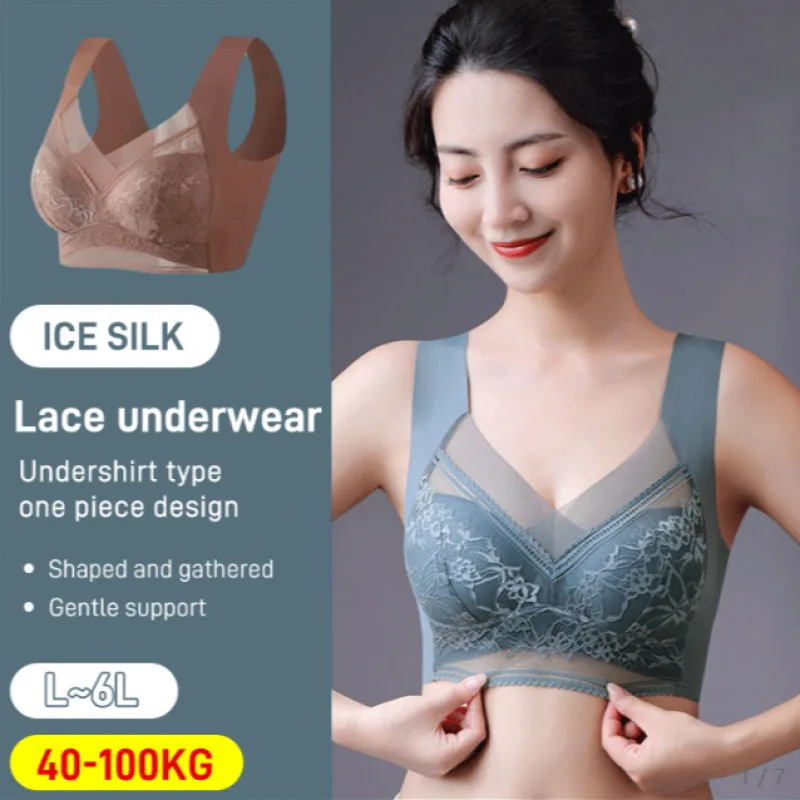 

Veimia Nonmarking nonsteel ring bra women's comfortable thin section tank top gathering ice lace bra