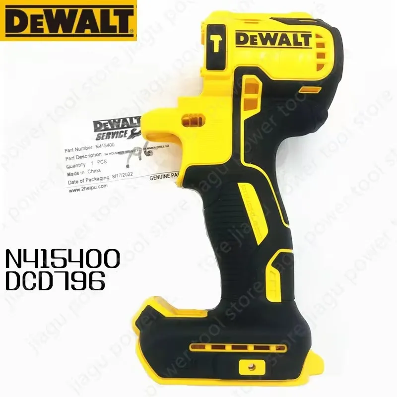 

Housing Shell For Dewalt N415400 DCD796 CD796D2 DCD796D2BT Shell Case 796