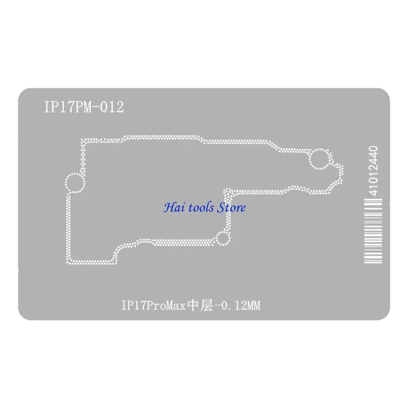 

X37E IPX17 Middle Layer Alignment Reballing Stencil For Phone 17Air/17Pro/17ProMax Durability Steel Mesh Fixture Tool