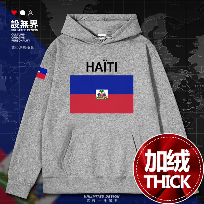 -441-Gray-thick