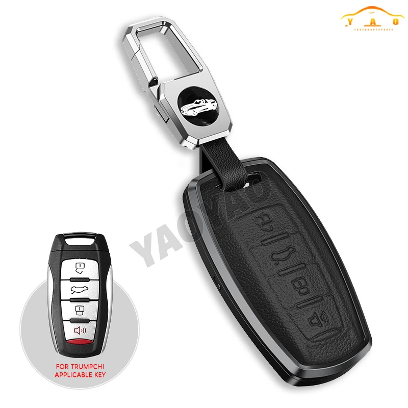 2024 New Aluminum Alloy Metal Key Case For Great Wall Haval Hover H1 H4 H6 H7 H9 F5 F7 H2S GMW Coupe Accessories