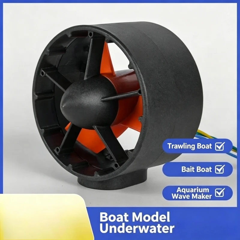 12-24V 400W  Underwater Thruster  Propeller Brushless Motor Drive Engine 7KG Thrust for Underwater Robot RC Bait Boat