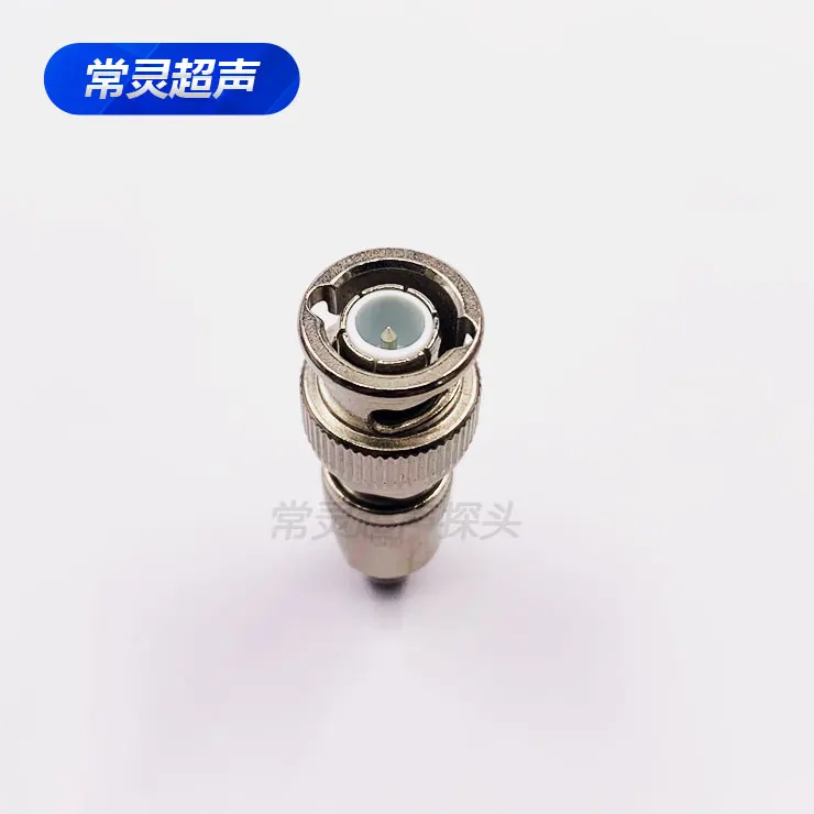 Ultrasonic Probe Wi…