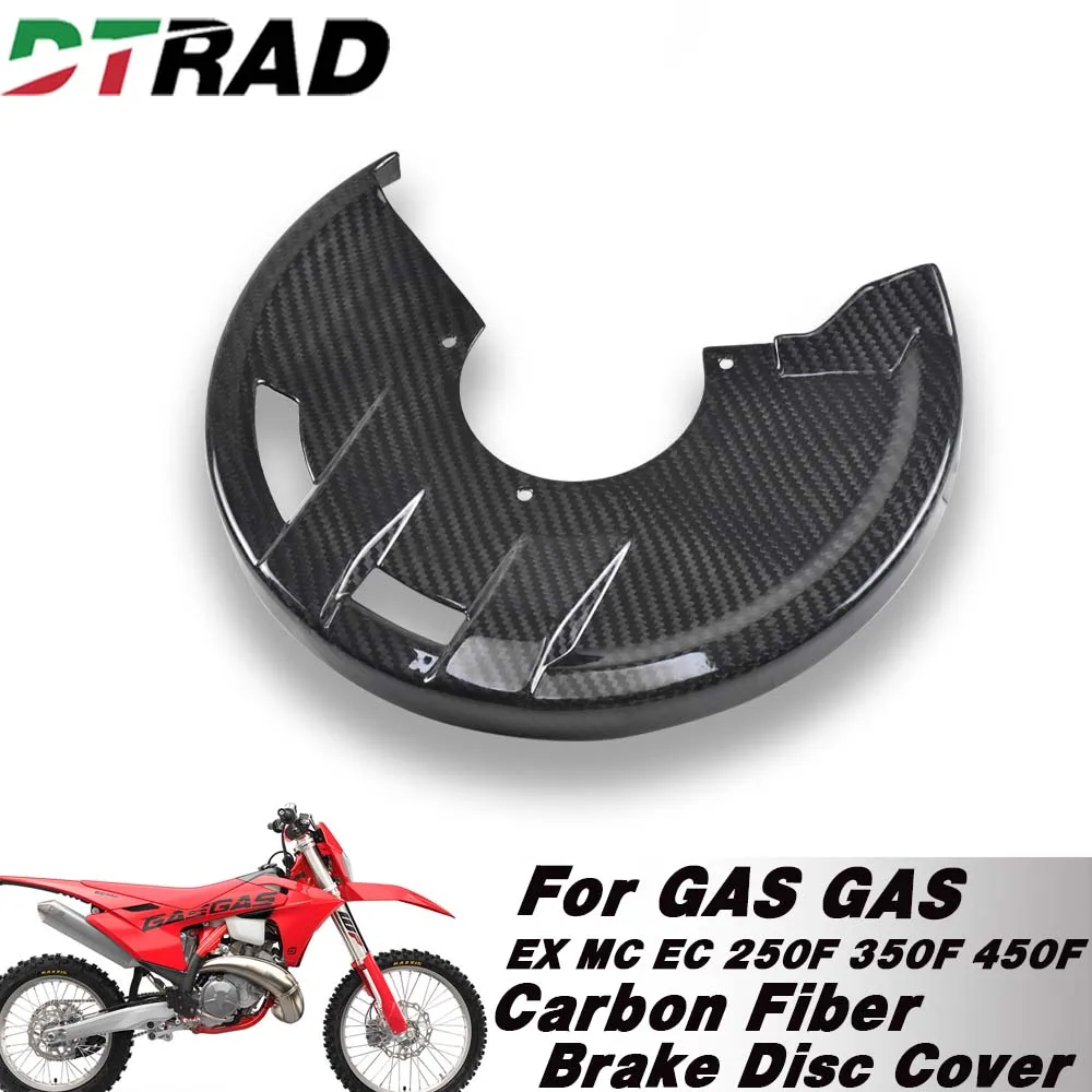

Для газового газа EC MC 125 250 300 EX MC EC 250F 350F 450F 2021-2025 мотоцикла из углеродного волокна, защита переднего тормозного диска, защитная крышка