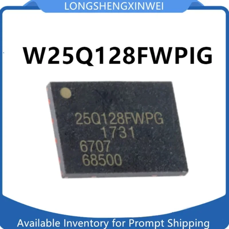 50PCS W25Q128FWPIG Packaged WSON-8 New Memory Chip Original in Stock