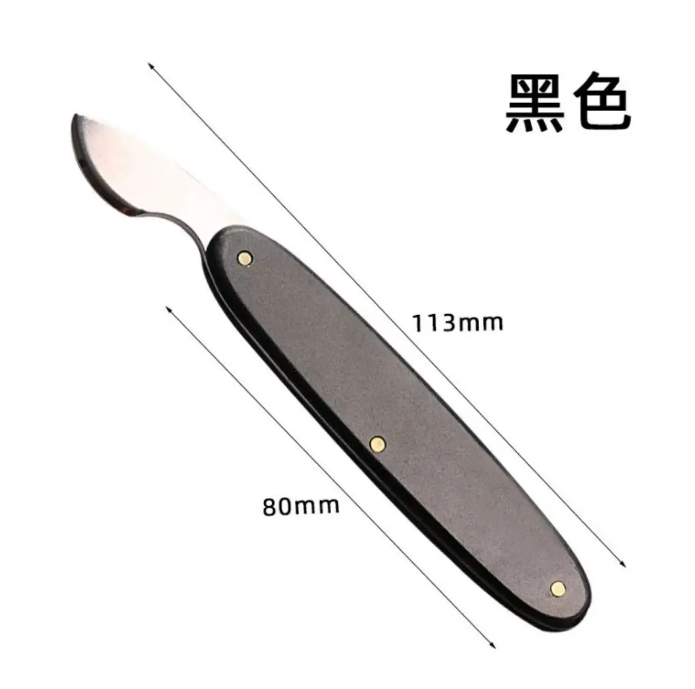 Watch Repair Tools, Long-Handled Pry Knife, Long-Handled Pry Tool, Watch Case Back Opener, Watch Back Cover Removal Tool, Battery Replacement Tool