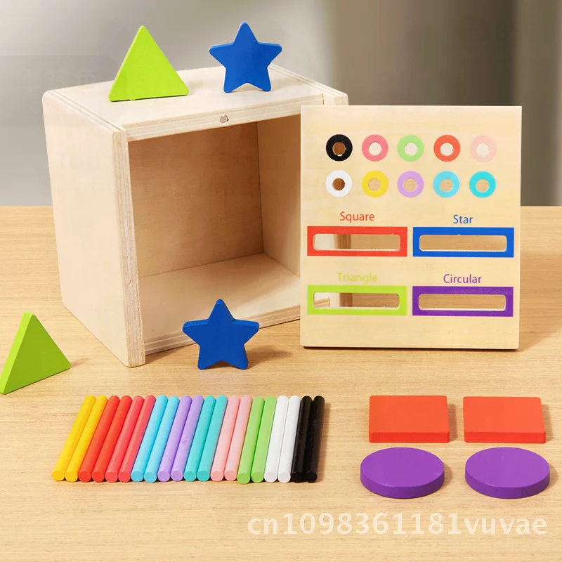 الإدراك الملون غرامة شكل الحركة مطابقة صندوق خشبي لعبة التعليم في مرحلة الطفولة المبكرة للأطفال 4-6 سنة تعليم مونتيسوري #3
