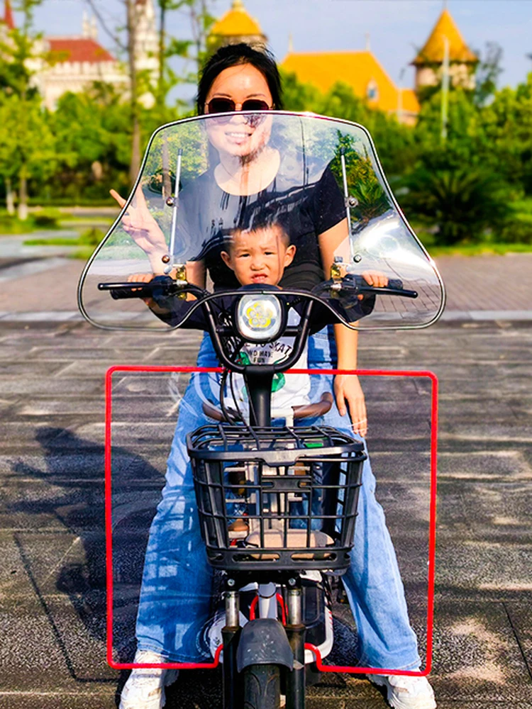 Universal Motorcycle Windshield Baby Leg Protector High Transparency Four Seasons  Bicycle Front Windshield Sharp Tiger
