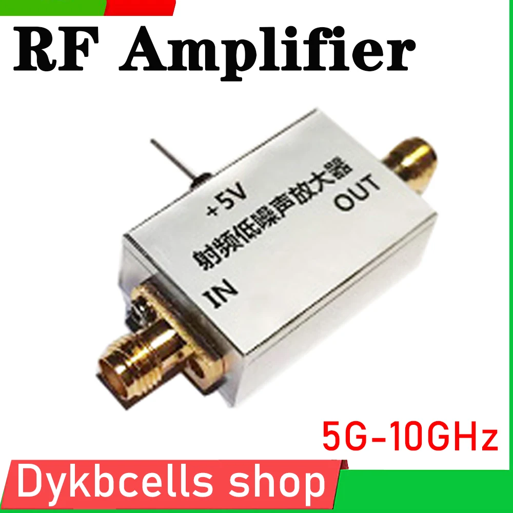 5G-10GHz RF Low Noise Amplifier POWER Amplifier 20DB For 5.8G Wifi X-band C-band Transmitter Receiver System Signal Ham Radio