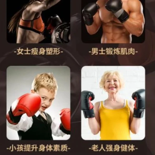 Smart Bluetooth Wall‑Mount Punching Bag Music Boxing Trainer for Indoor Fitness Combat Training Body Exercise Workout Equipment